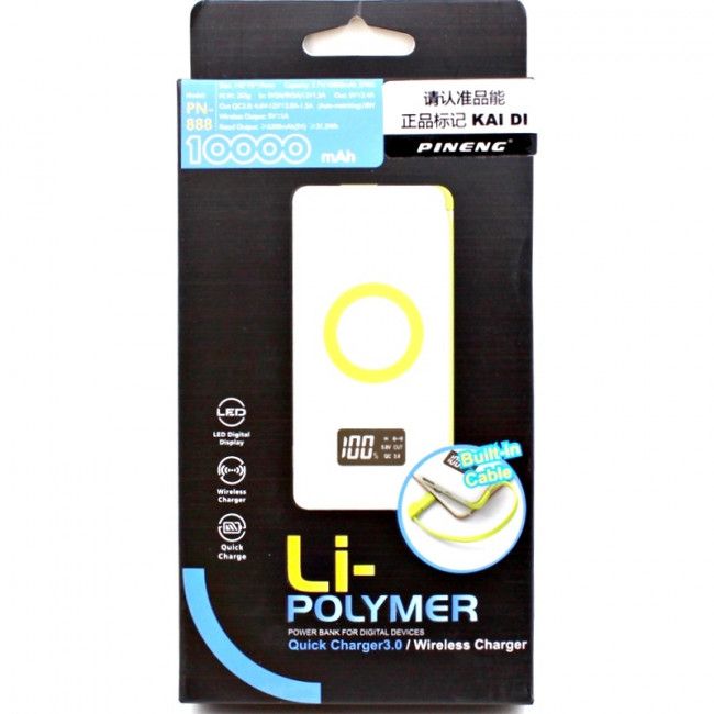 Bateria Extra Portátil Universal Power Kai Di Usb - PN-888 - 10000mAh - Branco e Amarelo