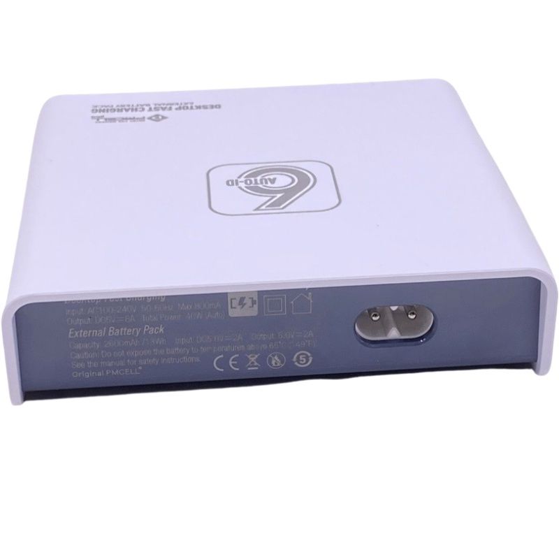 Carregador de Tomada Hub 6 Usb + Power Bank Externa 2600mAh PMCELL HC-54